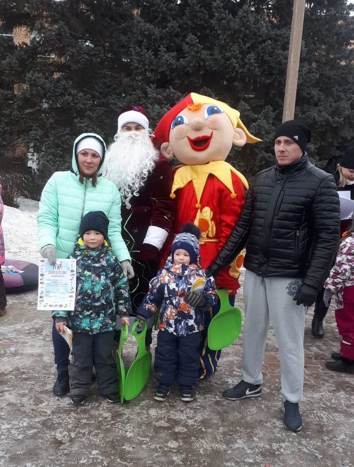 Новогодние Счастливы Вместе Новогодние Счастливы Вместе